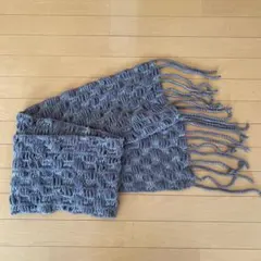 グレー フリンジ マフラー ニット