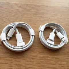 Apple Lightning ライトニングケーブル 2本セット