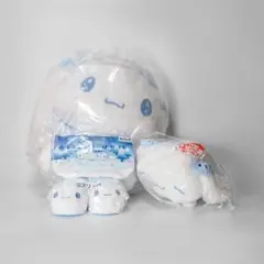 サンリオ シナモン 当たりくじ ビッグぬいぐるみ ラストスペシャル賞