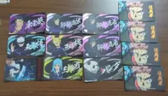 呪術廻戦 シール ばかうけ 13枚 クリアカード