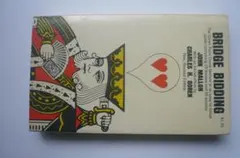 BRIDGE BIDDING 新訂版　英文
