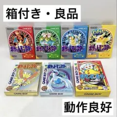 ポケットモンスター ゲームボーイソフト7本セット（銀もあり） - メルカリ