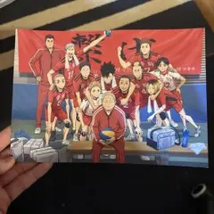 Item thumbnail for item 991708c3-3eaa-4163-a536-b9ccb89fcc4b