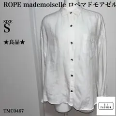 Item thumbnail for item 27e09689-276f-4e9c-9c99-6f075f95eec5