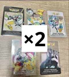 ポケミク　ららぽーと特典　コンプリート2セット