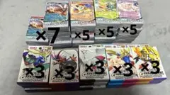 ポケモン　ポケカ　スタートデッキ　ジェネレーションズ　EX 大量未開封セット