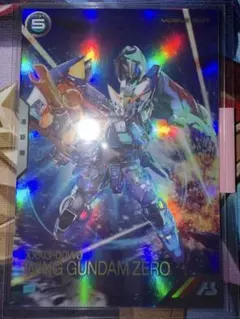 Item thumbnail for item 5f7a3180-9192-4a42-8f14-f04acb7bac73