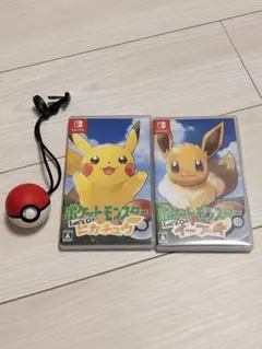 戌*ね様 ポケモン Let's Go! ピカチュウ+ イーブイ+ モンスターボー