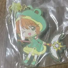 ⚠️ カードキャプターさくら 一番くじ ラバスト 木之本桜 ②