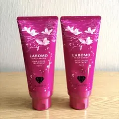 LABOMOスカルプアロマ ヘアカラートリートメント ナチュラルブラック　2本のサムネイル