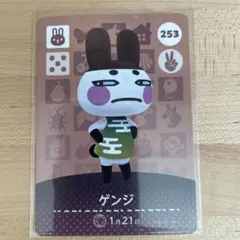 sake様 リクエスト 2点 まとめ商品