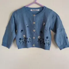 Item thumbnail for item 38ca9289-9d27-432c-8c79-688f843fdfd4