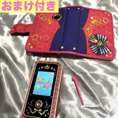 2026年最新】アイカツスターズ! アイカツ! モバイルの人気アイテム