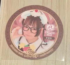 かつたん様 リクエスト 4点 まとめ商品