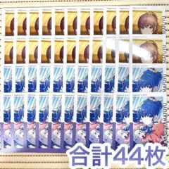 【匿名配送】 朝比奈まふゆ エピカ 23C ノーマル 合計 44枚
