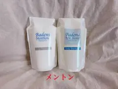 バーデンス　メントン スカルプシャンプートリートメント 500ml