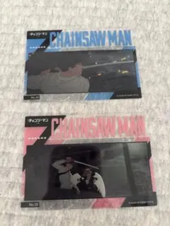 チェンソーマン レゼ篇 クリアカードコレクションガム 天使の悪魔 早川アキ