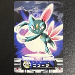 ニューラ　バンダイ ポケモン アドバンスジェネレーション No.142 ニューラ バンダイ ポケモン アドバンスジェネレーション No.142