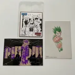 HUNTER×HUNTER ハンター×ハンター　特典　イラストカード　ミニ色紙