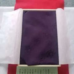 Item thumbnail for item 2a80b364-84f9-494b-bf9a-a65d288b0cf9