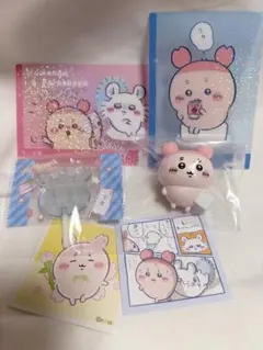 ちいかわ　古本屋さん可愛いセット