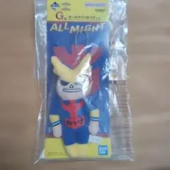 僕のヒーローアカデミア　１番くじG賞　オールマイトねつけ