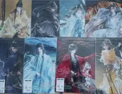 B驚封4 豪華特典 希少壺魚辣椒作品 - メルカリ