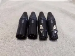 【ハンダ除去済】ノイトリック NEUTRIK XLRプラグ オス2個 メス2個