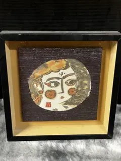 飯塚六郎 アコーディオンをひくピエロ 油彩画 - メルカリ