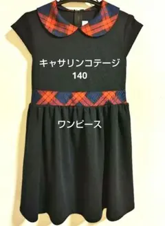 Item thumbnail for item d6f311bc-d7c1-44ad-8964-a26a89f21a4b