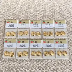 新品 パーツクラブ シャワー台 カン付 16mm