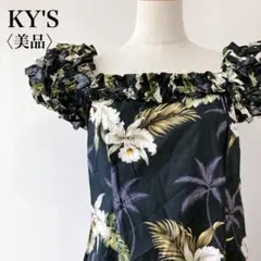 【美品】　KY'S　ハイビスカス柄フリルスリーブロングワンピースブラックハワイ製
