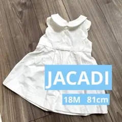 ジャカディ　ワンピース