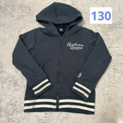 Rad Custom ダークブルー　グリーン パーカー 130