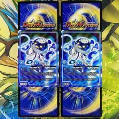 パスオクタン 280