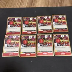ワンピースカード 実直拳骨 8枚セット293 - メルカリ