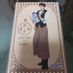 Free! 宗介 グッズセット - メルカリ