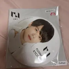 2025年最新】藤牧京介 缶バッチの人気アイテム - メルカリ