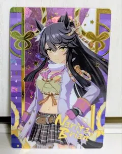 ウマ娘 ウエハース 第8R】キャラカード＜勝負服＞ ドリームジャーニー
