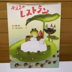 ふう様 リクエスト 6点 まとめ商品