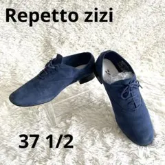 2025年最新】Repettoの人気アイテム - メルカリ