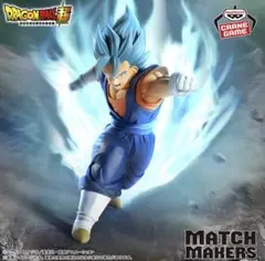 ドラゴンボール MATCH MAKERS フィギュア 2種セット
