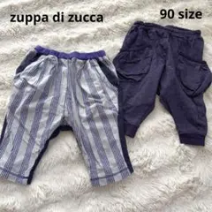 zuppa di zucca ハーフパンツ 2枚セット 90 紫のサムネイル