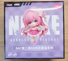 【未使用品】嫁D SDフィギュア【勝利の女神NIKKE】
