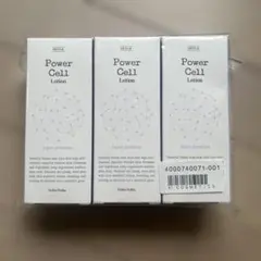 Holika Holika PCセラムローション 120mL 3本セットのサムネイル
