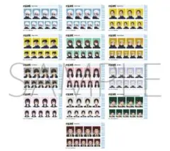 呪術廻戦　第2期　証明写真館　10パック　未開封