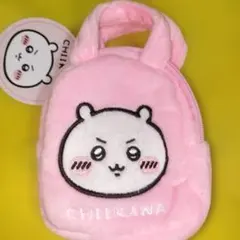 ちいかわ てのひらバッグ