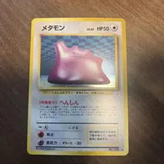 まーさん様 リクエスト 5点 まとめ商品