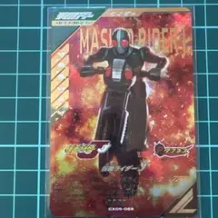 Item thumbnail for item bcde2f83-1303-4fd9-acc4-e2702aaf4ffb