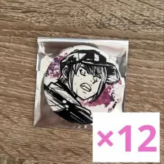 ダイヤのA 墨絵風缶バッジ 小湊春市12点セット